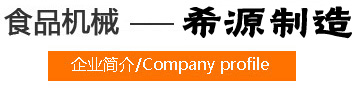 關(guān)于大漢
