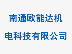 伸縮皮帶輸送機